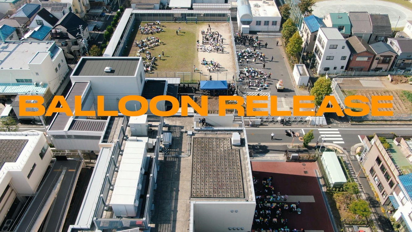 鹿本学園